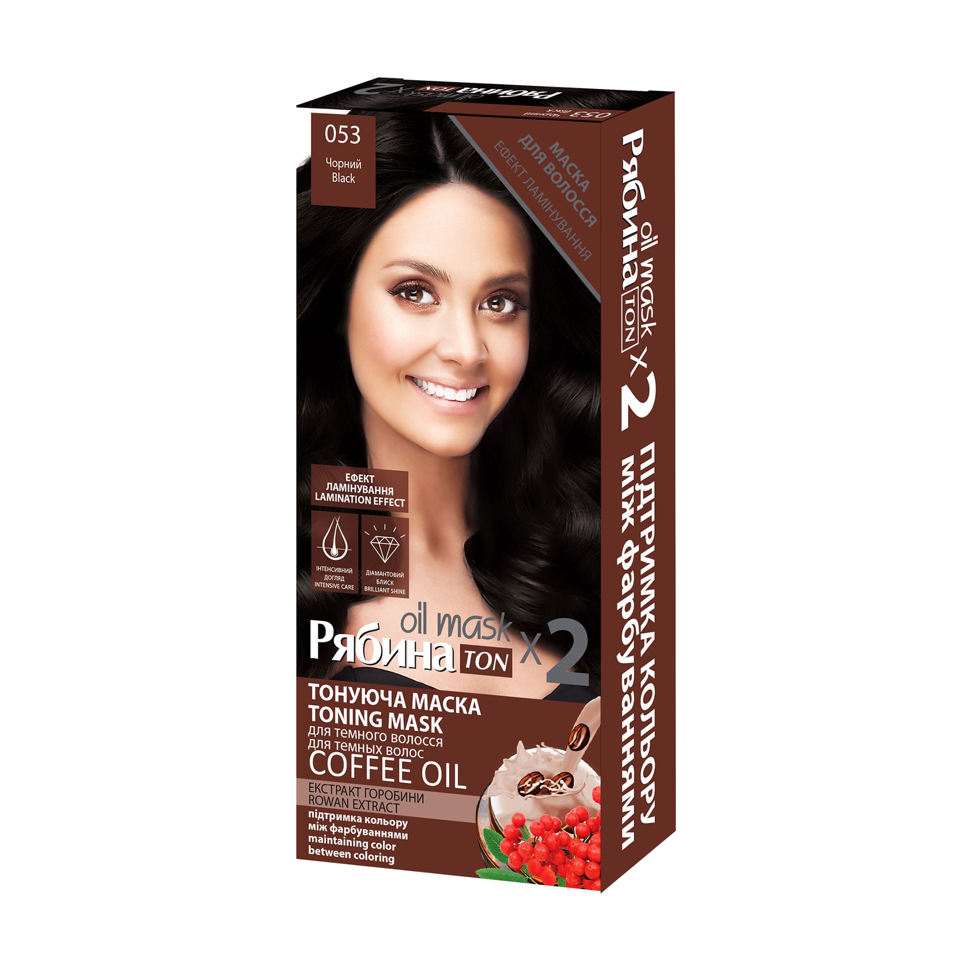Уцінка! Тонувальна маска Acme Color Рябина Ton Oil Mask Duo Pack для темного волосся, з ефектом ламінування, 053 Чорний, 2*30 мл